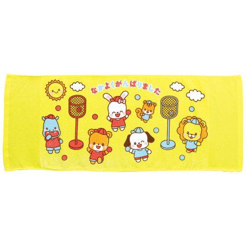 アーテック なかよくがんばりましたタオル たまいれ 6844 [運動会][景品][プレゼント][発表会][スポーツ][参加証][幼稚園][保育園][学童][タオル][衛生][個人用]