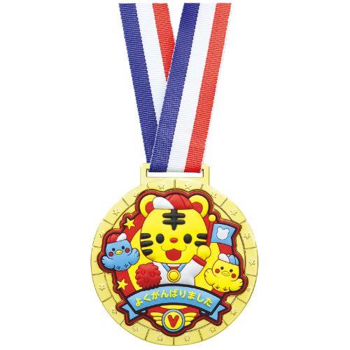 アーテック ゴールド3Dラバーメダル アニマルフレンズ 6957 [運動会][うんどうかい][メダル][景品][プレゼント][参加証][大会][こども][お祝い][スポーツ][ゲーム]