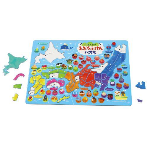 アーテック 都道府県パズル 7317 [知育玩具][パズル][ジグソーパズル][パズル][室内][ゲーム][都道府県][知育][県庁所在地]