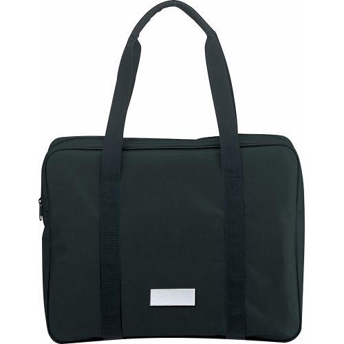 アーテック B4バッグ F6 10309 [デザインバッグ][美術][画材][絵具][小学校][中学校][高校][ケース][ポーチ][スクールバッグ][事務用品]