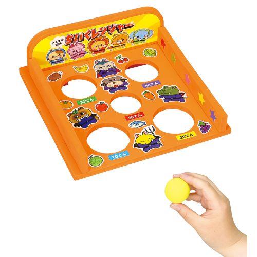 アーテック アニマル戦隊 ちいくレンジャー 玉入れ編 11774 [玉入れ][室内遊び][ｹﾞｰﾑ][対決][ﾌﾟﾚｾﾞﾝﾄ][景品][子供会][お楽しみ会][運動会][こども][ミニゲーム]