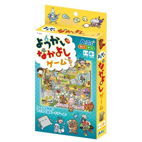 アーテック ようかいなかよしゲーム 11840 [知育玩具][ボードゲーム][景品][お祭り][お楽しみ会][プレゼント][おもちゃ][玩具][子ども][知育][学習][遊び][室内][ゲーム]