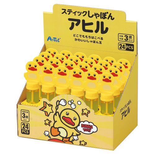 アーテック スティックしゃぼん アヒルBOXセット 24個入 11844 [知育玩具][水遊び・お風呂遊び][シャボン玉][夏休み][レジャー][キャンプ][ピクニック][夏][子ども]