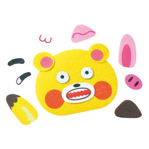 アーテック フェルトのどうぶつふくわらい 11871 [福笑い][動物][正月][ｹﾞｰﾑ][遊び][冬休み][室内あそび][ﾌﾟﾚｾﾞﾝﾄ][変顔][顔]