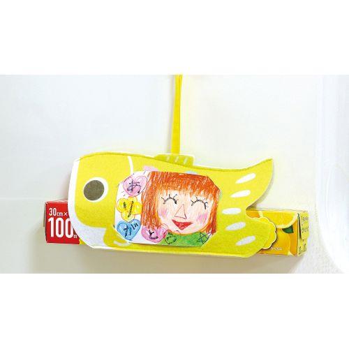 アーテック おえかきこいのぼりホルダー 11920 [端午の節句][こどもの日][イベント][クラフト][ワークショップ][幼稚園][5月][こいのぼり][行事][保育園]