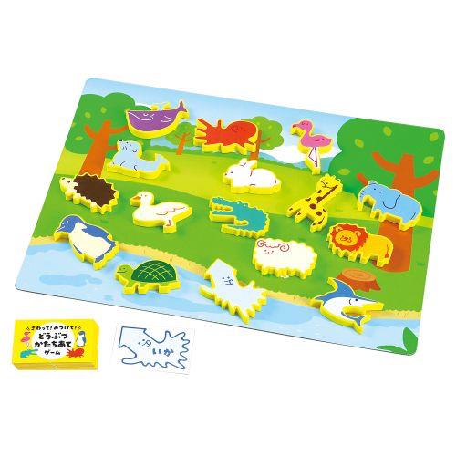 アーテック さわって！みつけて！どうぶつかたちあてゲーム 11983 [おもちゃ][玩具][お楽しみ会][景品][プレゼント][知育][学習][室内][遊び][ゲーム]