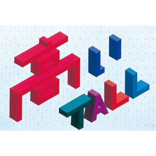 アーテック ソリッドドローシート B3 10枚 13009 [美術][等角投影法][イラスト][投影法][アナログ][補助線][用紙][作画][中学][高校]