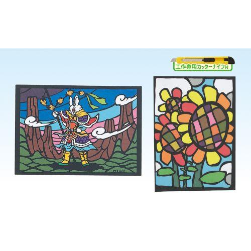 アーテック きりえ カッター付 13382 [切り絵][切絵][美術][デザイン][作品][芸術][アート][体験][ワークショップ][脳トレ][民芸][色紙][工作]