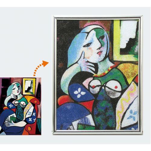 アーテック クラフト砂絵 A4 13479 [砂絵][セット][すな絵][図工][美術][思いで][ワークショップ][夏休み][宿題][アート][イベント][クラフト]