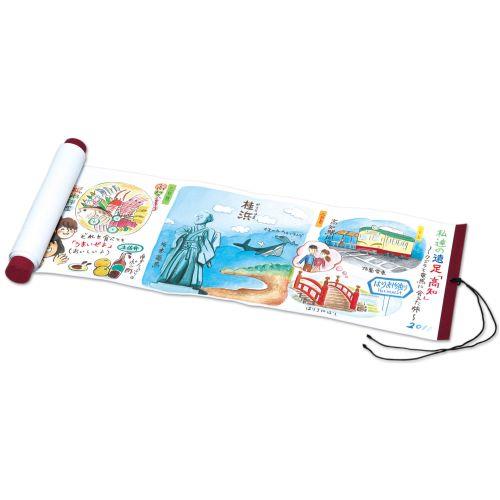 アーテック 絵巻きものB 14202 [美術][アート][教材][高校][中学][学生][教育][制作][デザイン][伝統工芸][絵巻物]