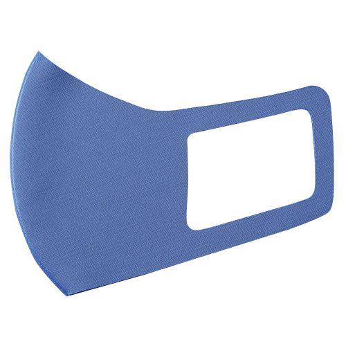 アーテック ひんやり冷感マスク S 青 2枚入 14880 [繰り返し洗って使えるマスク][衛生用品][感染][対策][予防][飛沫防止][マスク][不織布][UVカット][冷感]