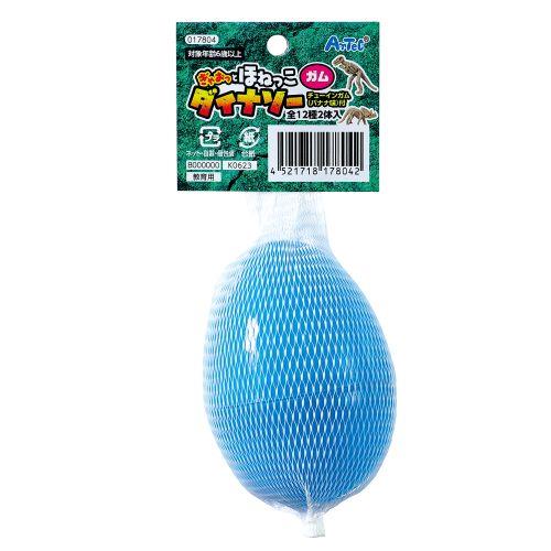 アーテック ぎゃおっとほねっこダイナソー ガム 17804