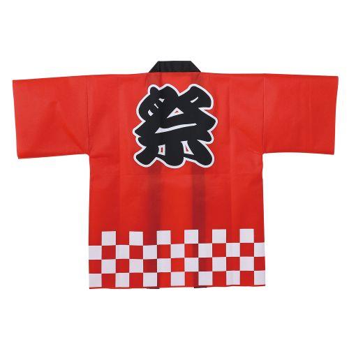 アーテック カラー不織布ハッピ祭 L 赤 18043 [お祭り][イベント][夏][文化祭][学園祭][縁日][夏休み][festival][JAPAN][日本][衣装][安い][コスチューム]