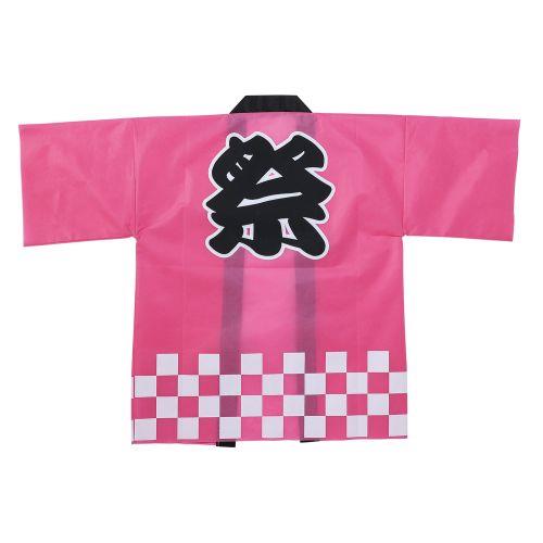 アーテック カラー不織布ハッピ祭 L ピンク 18046 [お祭り][イベント][夏][文化祭][学園祭][縁日][夏休み][festival][JAPAN][日本][衣装][安い][コスチューム]