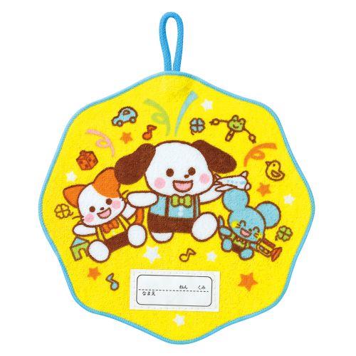 アーテック ループ付タオル 小 トイフレンズ 18132 [運動会][景品][プレゼント][発表会][スポーツ][参加証][幼稚園][保育園][学童][タオル][衛生][個人用]