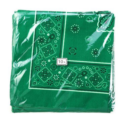 アーテック バンダナ 緑 10枚組 18173 [運動会][発表会][イベント][体育祭][学芸会][チームカラー][応援][調理実習][料理]