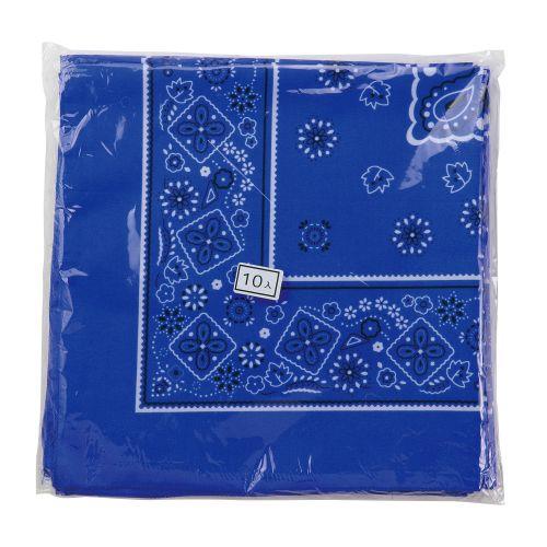 アーテック バンダナ 濃青 10枚組 18183 [運動会][発表会][イベント][体育祭][学芸会][チームカラー][応援][調理実習][料理]