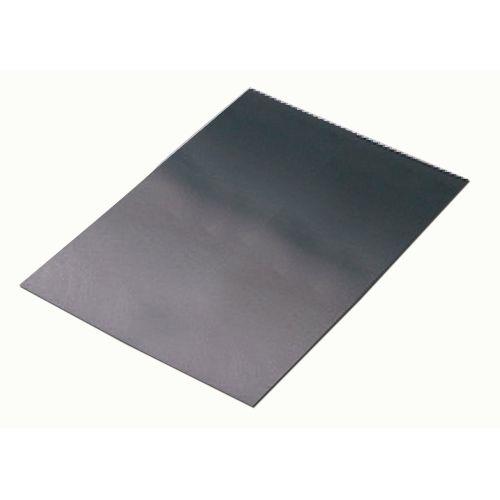 アーテック 黒つやボール紙 4切 1枚 20743