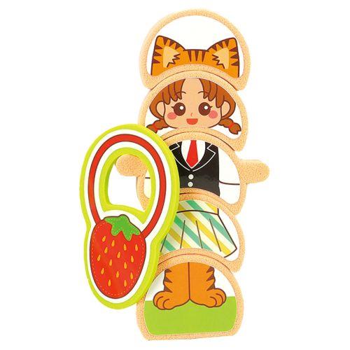 アーテック つんでコーデ 21148 [バランスゲーム][コーディネート][EVA素材][シール遊び][知育][発育][プレゼント][おもちゃ][室内遊び]