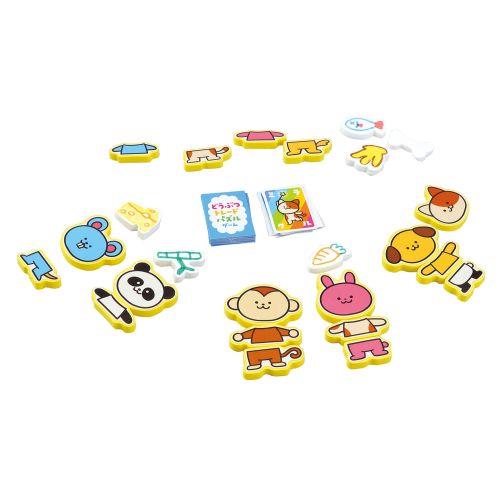 アーテック どうぶつトレードパズルゲーム 21179 [おもちゃ][子ども][知育][室内][遊び][パズル][ゲーム]