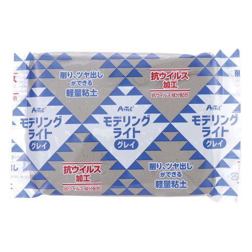 アーテック モデリングライトグレイ m 150g 23313 [粘土][ねんど][美術][模型][像][切削][造形][軽量粘土][彫刻][制作][芸術][抗ウイルス][ツヤ][工作]