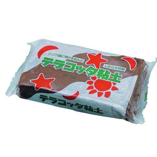 アーテック テラコッタ粘土 1kg 27002 [美術][高校][中学][学校][DIY][ワークショップ][手作り][クラフト][粘土][イベント][陶土]