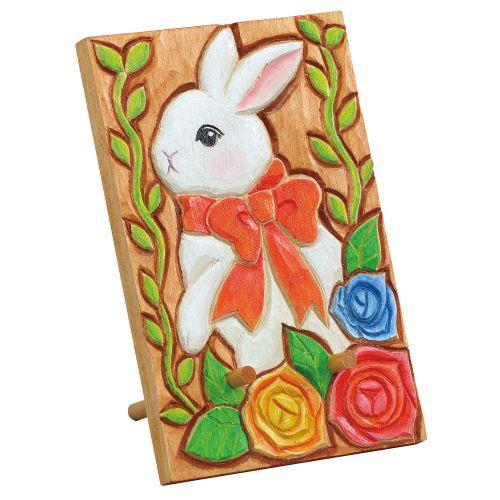 アーテック 木彫スマホスタンド 30060