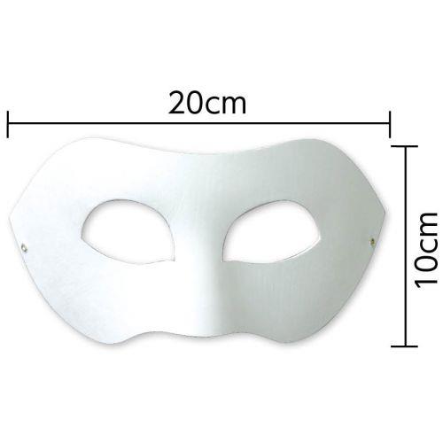 アーテック デザイン仮面 A 紙製 45583 [イベント][秋・冬][舞踏会][仮面][オリジナル][デザイン][ハロウィン][仮装][自由]