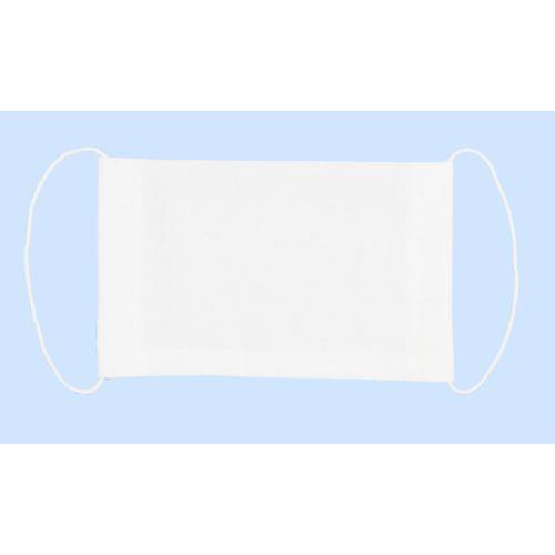 アーテック 基礎縫いマスクセット ピンク 50996