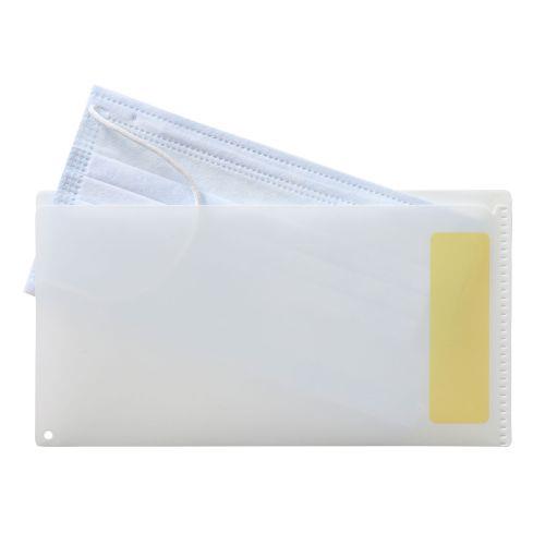 アーテック マスクホルダー 10枚入 51235 [マスクグッズ][衛生用品][感染対策][予防][ウィルス][風邪][花粉][マスク][マスクケース]