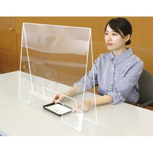 アーテック 飛沫防止パーテーション 大1.0 窓あきタイプ 51238 [飛沫防止][卓上パーテーション][衛生用品][飛沫防止][感染対策][パーテーション][パネル][テーブル][学校][オフィス][飲食店][仕切り]