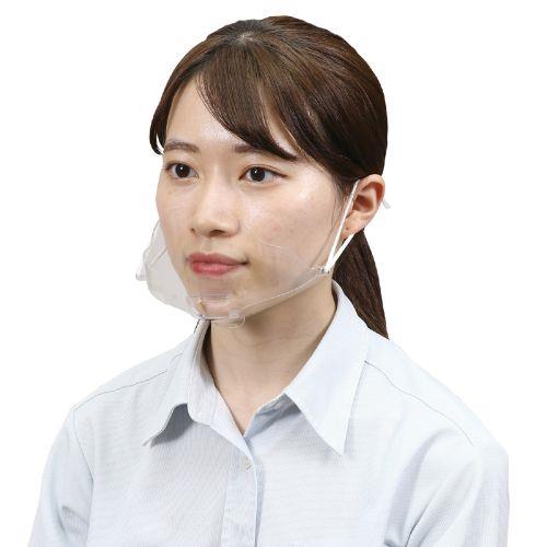 アーテック AT透明マウスガード 10個入 51321 [飛沫防止][フェイスシールド・ゴーグル][衛生用品][感染][対策][予防][飛沫防止][マスク][マウスガード][シートマスク][フェイスシールド]