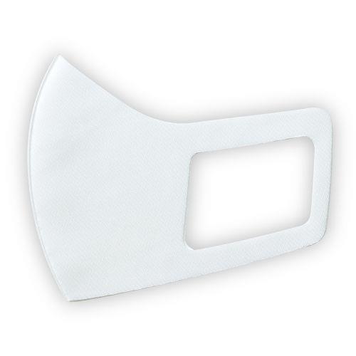 アーテック アーテックなめらかフィットマスク S ホワイト3枚入 51377 [繰り返し洗って使えるマスク][飛沫防止][衛生用品][感染対策][マスク][花粉][風邪][ウィルス]