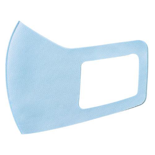 アーテック アーテックなめらかフィットマスク S ライトブルー3枚入 51378 [繰り返し洗って使えるマスク][飛沫防止][衛生用品][感染対策][マスク][花粉][風邪][ウィルス]