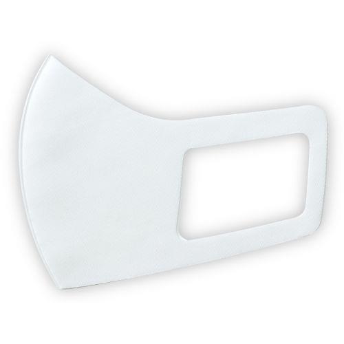 アーテック アーテックなめらかフィットマスク M ホワイト3枚入 51380 [繰り返し洗って使えるマスク][飛沫防止][衛生用品][感染対策][マスク][花粉][風邪][ウィルス]