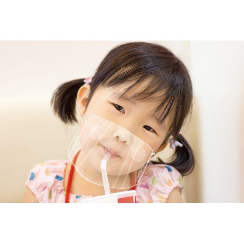 アーテック クリアシートマスク幼児用 10枚組 51439 [飛沫防止][フェイスシールド・ゴーグル][衛生用品][生活用品][感染対策][飛沫防止][クリアシート][マスク]