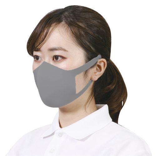 アーテック あったかマスク グレー 51495 [繰り返し洗って使えるマスク][飛沫防止][衛生用品][感染対策][マスク][花粉][風邪][ウィルス]