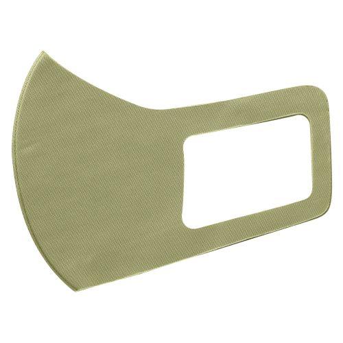 アーテック アーテックなめらかフィットマスク M カーキ3枚入 51571 [繰り返し洗って使えるマスク][飛沫防止][衛生用品][感染対策][マスク][花粉][風邪][ウィルス]