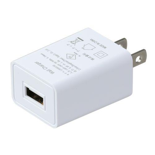 アーテック USB電源ACアダプター DC5V1.5A 51849 [除菌用品][オートディスペンサー][充電][コンセント][端末][スマホ][タブレット][小型][持ち運び][充電器]