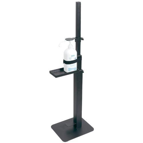 アーテック 足踏み式消毒スプレースタンド 高さ調節付 51960 [除菌用品][消毒液スプレースタンド][衛生用品][消毒スタンド][消毒液スタンド][非接触][アルコール][自立]