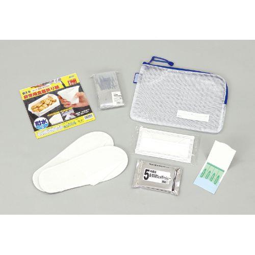 アーテック 帰宅困難者支援7点セット 52150 [防災用品][防災セット][帰宅][困難][防災][アウトドア][車][非常用]