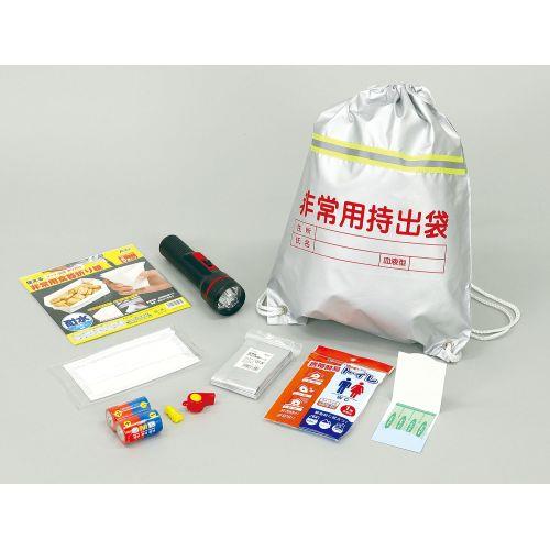 アーテック 簡易防災セット9点 52156 [防災用品][防災セット][防災][アウトドア][1人用][車][非常用][緊急用]