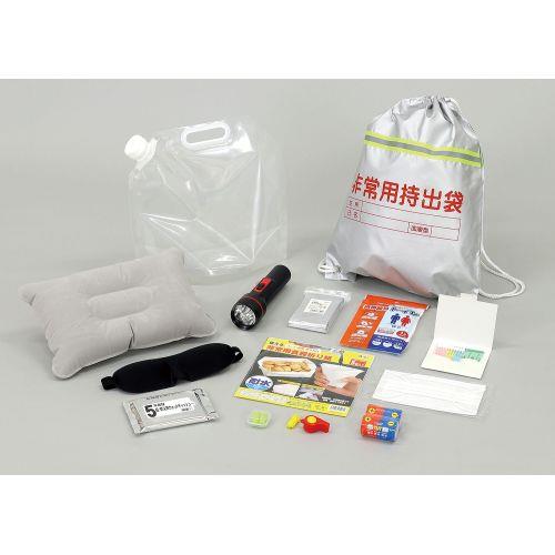 アーテック 簡易防災セット15点 52157 [防災用品][防災セット][防災][アウトドア][1人用][車][非常用][緊急用]