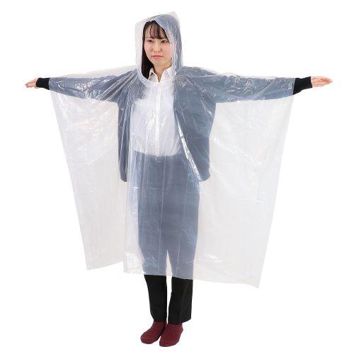 アーテック レインポンチョ 52347 [防災用品][睡眠補助・雑貨][防災][雨][アウトドア][キャンプ][釣り][お出かけ][傘]