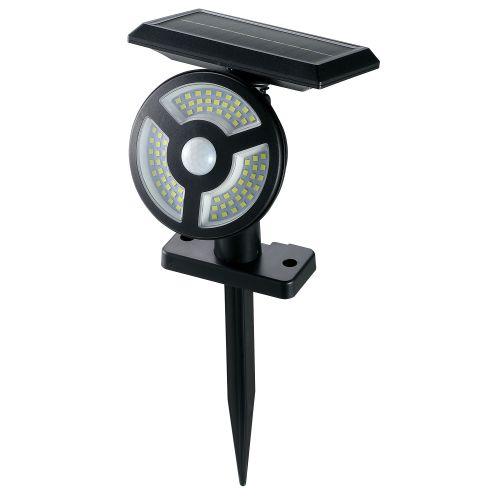 アーテック ソーラー充電式 人感センサー防犯ライト 52348 [防犯用品][防犯センサー・カメラ][防犯][屋外][防水][人感センサー][明るい][調節][ソーラー][充電][自動点灯][庭][玄関][壁掛け]