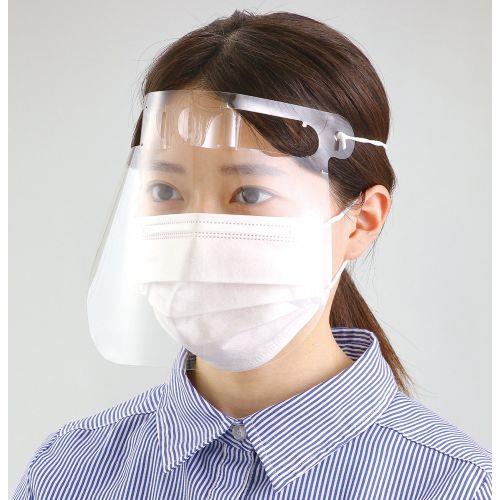 アーテック クリアシート・アイシールド 10枚入 52462 [飛沫防止][フェイスシールド・ゴーグル][飛沫防止][衛生用品][感染対策][フェイスシールド][クリアシート][学校][会社][発表]