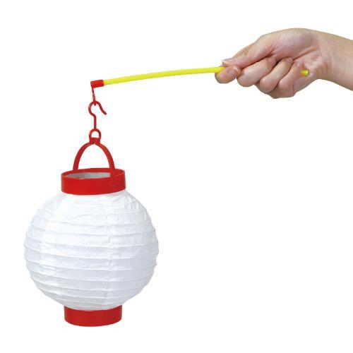 アーテック LED付ちょうちん 持ち手付 55908 [イベント][春・夏][工作][ちょうちん][手作り][お絵かき][祭][無地][LED][手持ち][イベント][夏]