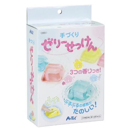 アーテック 手づくりゼリーせっけん 55912 [ファンシークラフト][宝石・せっけん][自由研究][工作][DIY][手作り][実験][子供][かわいい][せっけん][ｷﾗｷﾗ][家あそび][ﾌﾟﾚｾﾞﾝﾄ][おもちゃ][ｶﾗﾌﾙ]