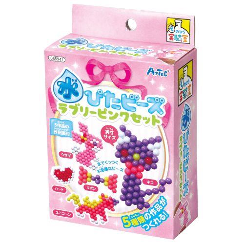 アーテック 水ぴたビーズラブリーピンクセット 55941