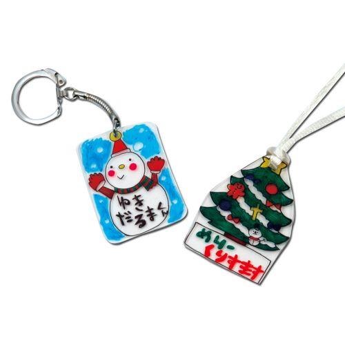 アーテック かざりひも付プラ板セット 56836 [キーホルダー][ネックレス][クラフト][小学生][幼児][プレゼント][オリジナル][工作]